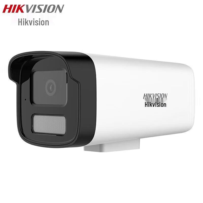 

Hikvision 4MP POE Full-Color Dual-Light Outdoor IP Camera