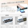 Kiboer Ultrasonic Hair Iron Hair Quality Improvement, Damage Repair, 1MHz, Blue LED, Rechargeable, Champagne Gold