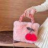 Cute Cherry Design Girl Plush Handbag Autumn New Mao Mao Women Shoulder Messenger Bag
