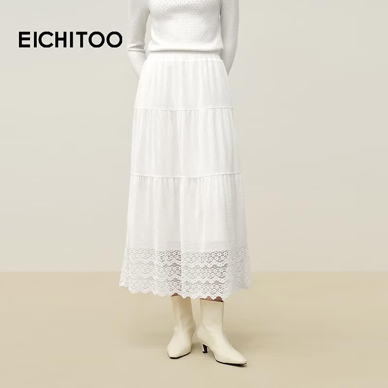 EICHITOO Women s Lace A-Line Long Skirt L