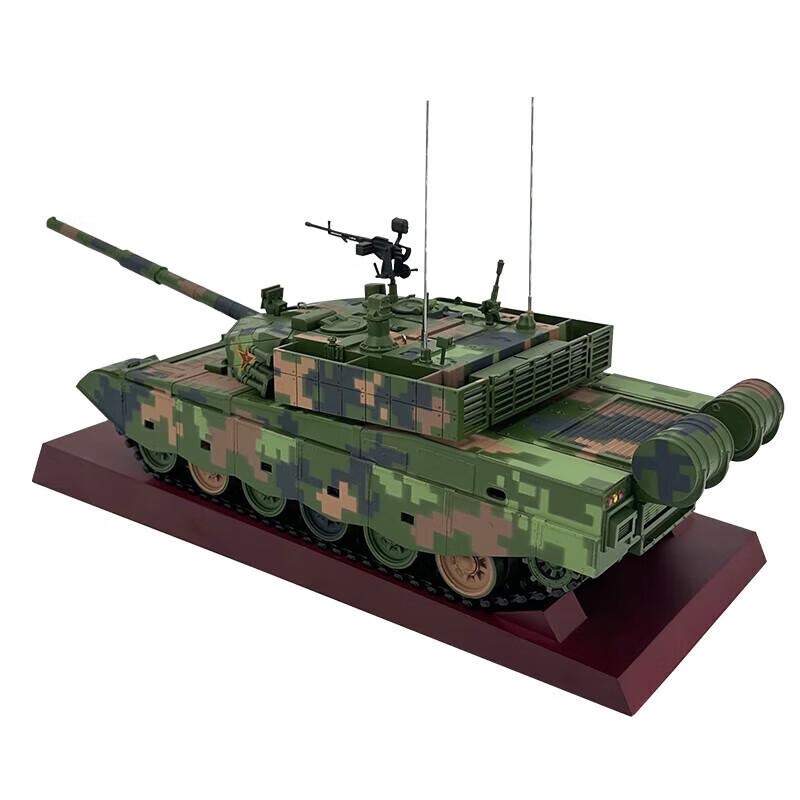 99A Main Battle Tank Model Souvenir