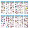 10 Sheets/Set Kawaii Unicorn Stickers for Children Cartoon 3D Bubble PVC Sticker Scrapbook Notebook Decoration