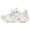 Stamina V3 Mech Shoes Third Generation Slip-Resistant Wear-Resistant Low-Top Women Sneakers Beige Blue 896228-NTMT
