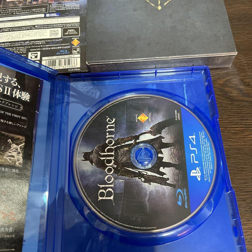 [USED] Bloodborne PlayStation 4 with limited edition artbook