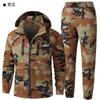Mens Outdoor Hiking Suit With Raglan Sleeves Detachable Hood Large Pockets Zippered Leg Camo Workwear
