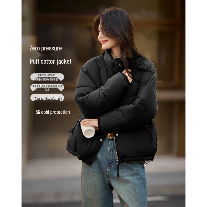 Women's Stand Collar Puffer Jacket