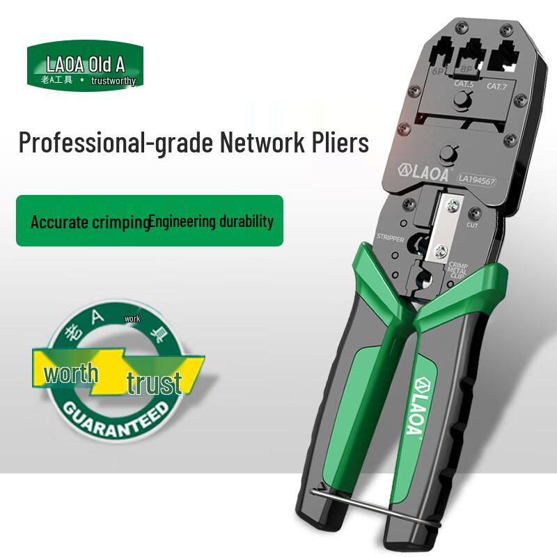 LAOA Network Crimping Tool