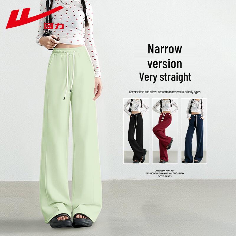 Warrior Women's High-Waist Drawstring Straight-Leg Drape Sweatpants