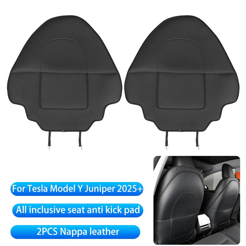 For Tesla Model Y Juniper 2025+ Center Console Two Side Panel Anti Kick Pad Protector Leather Sticker Foot Cover Car Accessories