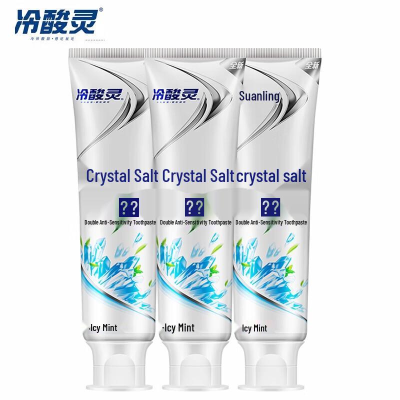 

Leng Suan Ling Crystal Salt Fresh White Toothpaste 3 x 130g Pack