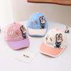 Kids Cartoon Baseball Cap Spring Summer Sun Protection Visor Hat For Boys Girls Cute And Versatile Outdoor Wear