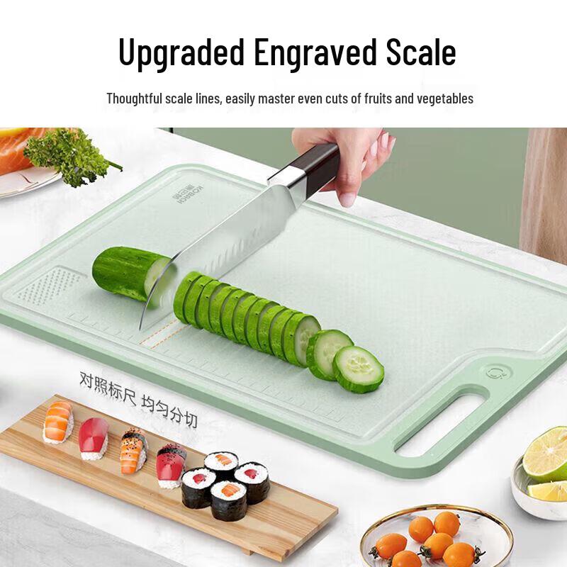 KOBACH Anti-bacterial Wheat Straw Cutting Board