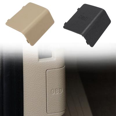 כיסוי תקע OBD Kick Panel Trim Cap Protective Shell מעטפת מעטפת שחור בז' עבור BMW E90 E91 E92 E93 סדרה 3