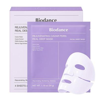Rejuvenating Caviar PDRN Real Deep Mask 34g