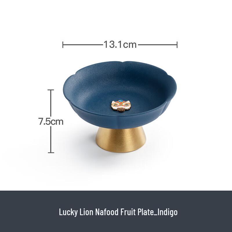 Auspicious Lion Ceramic Multifunctional Plate