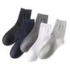 Men's Spring and Summer New Style Leisure Business Solid Color Breathable Sweat Absorbent Tube Cotton Socks