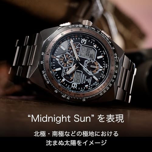 CITIZEN PROMASTER JY8146-54E Men's Watch