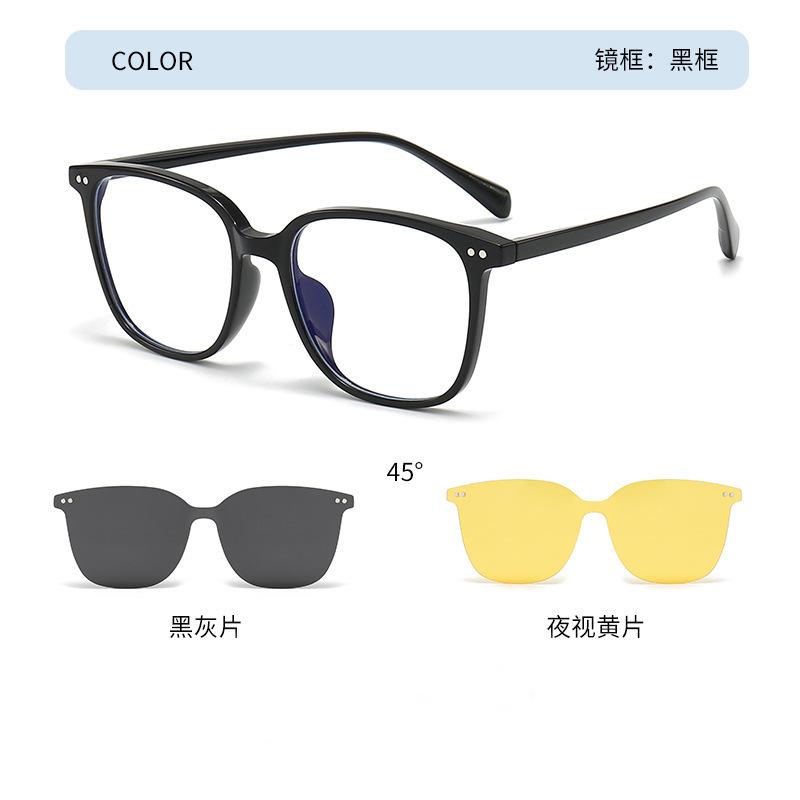 Zk2301 Magnetic Sleeve Glasses Men And Women Three-In-One Tr90 Polarized Sunglasses One Mirror Dual-Purpose Can Be Equipped With Myopia Glasses