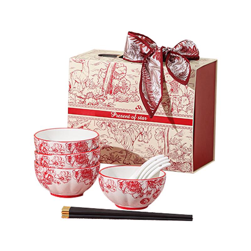 ZIPOYA Red Rose Chinese Ceramic Dinnerware Set