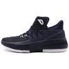 New Dame 3 Navy BY3190