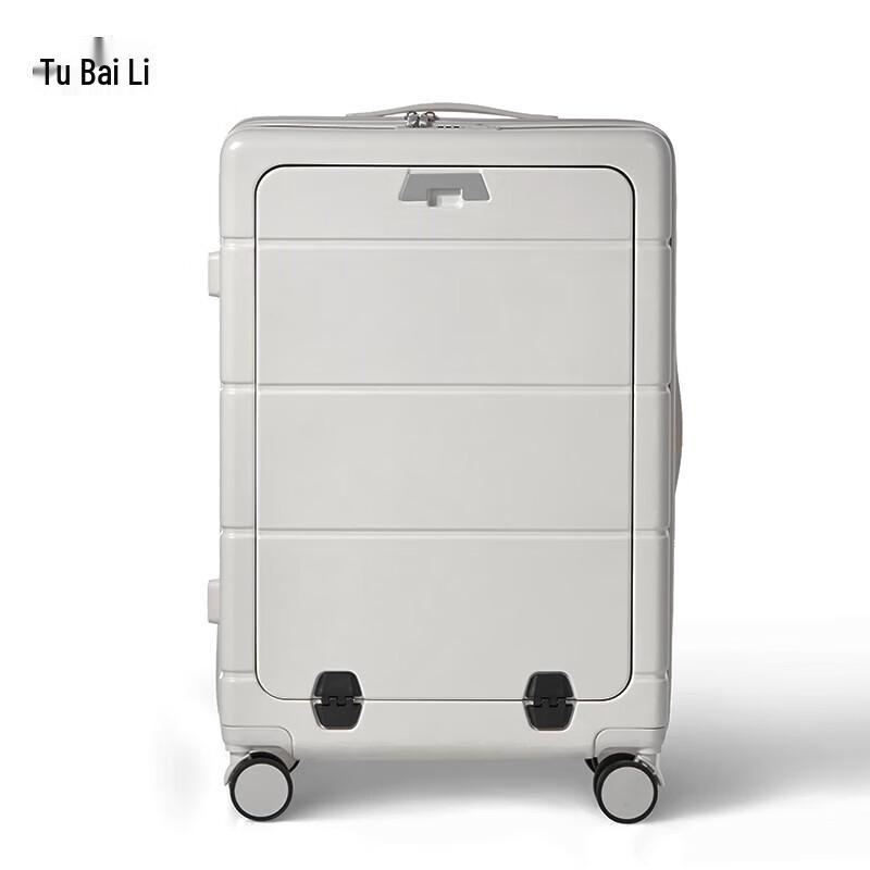 TOBERLIR Hardside Front-Opening Luggage