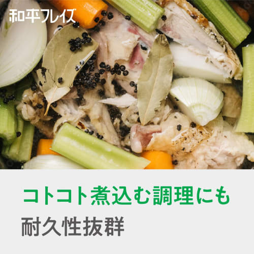 Wahei Freiz Stainless Steel Cooking Pot, 30cm, 7.4L, Induction Compatible, Gas, RB-3254