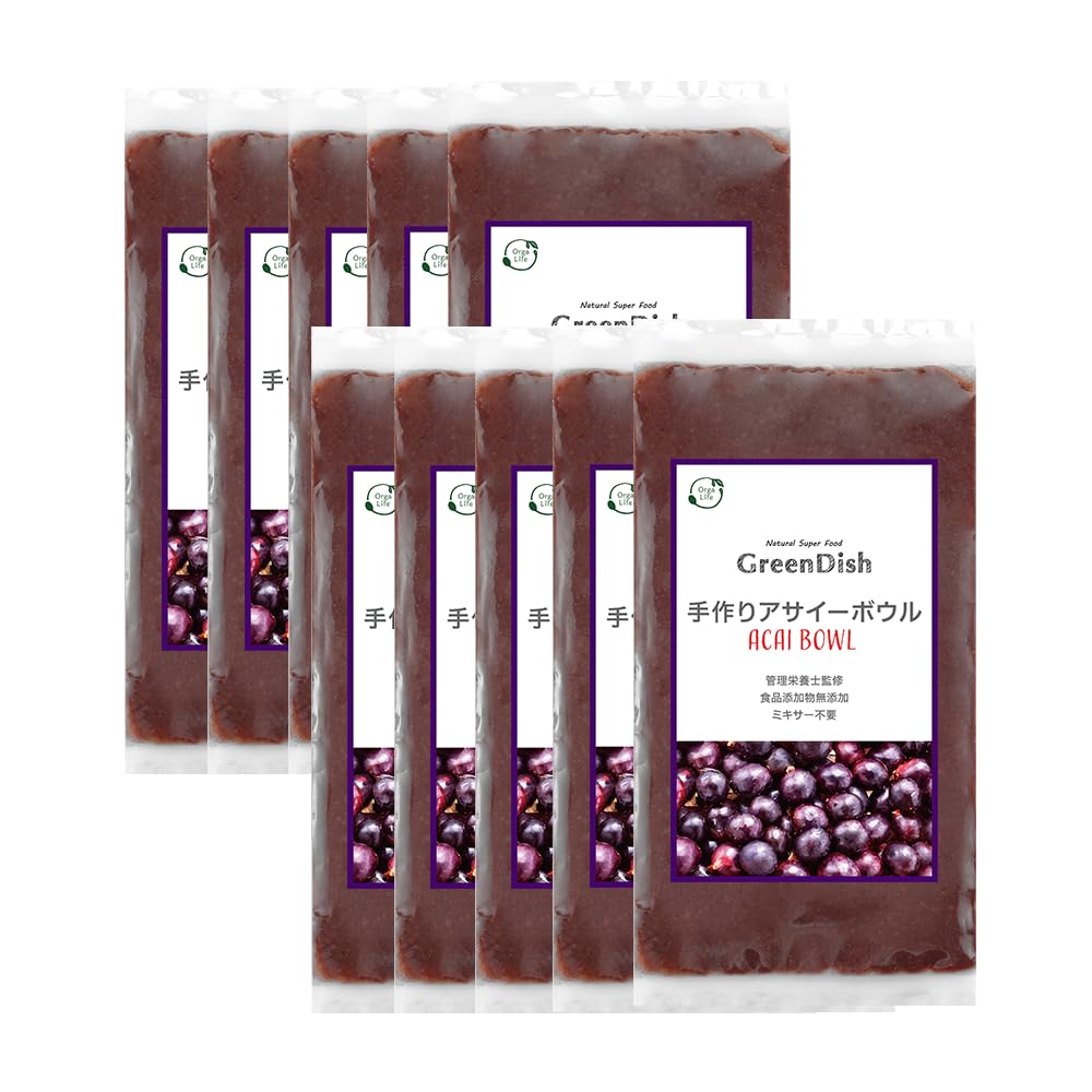 Organilife Acai Made in 100g x 10 No Blender Perfect for Acai and Homemade Puree, Additive-Free, Japan, Frozen, bags, Unsweetened, Needed, Bowls,