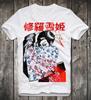T Shirt Lady Snowblood Oyuki Manga Japan Japanese Retro Vintage Anime Cult White- Show Original Title Cotton Brand T Shirt