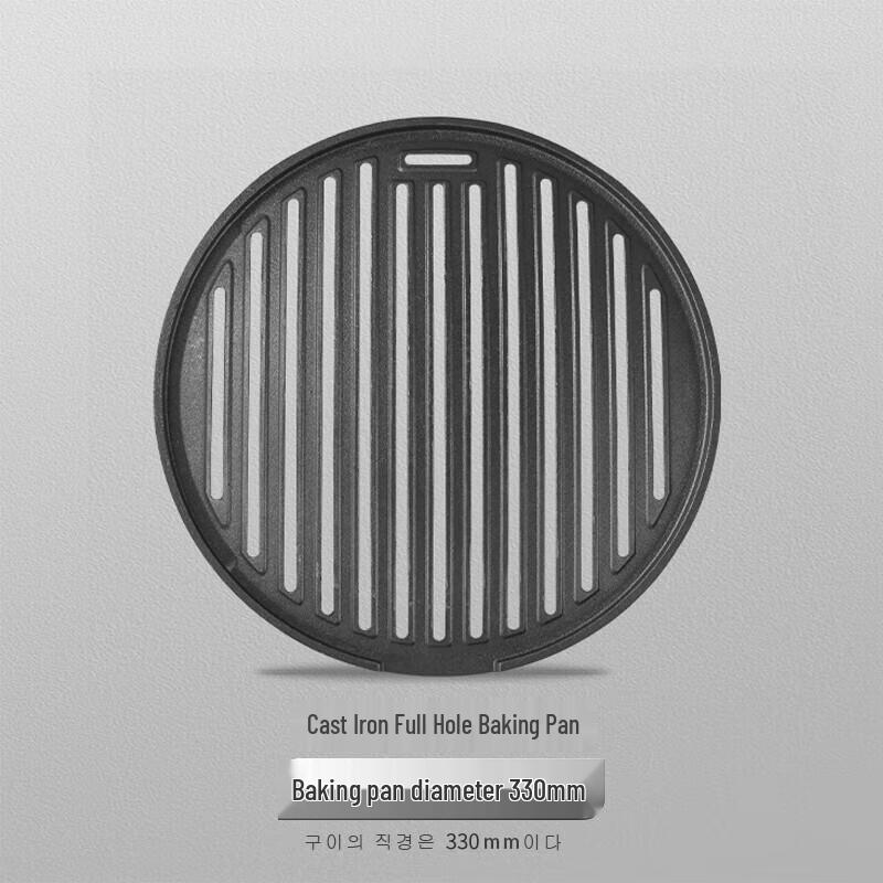 Cast Iron Slotted Grill Pan