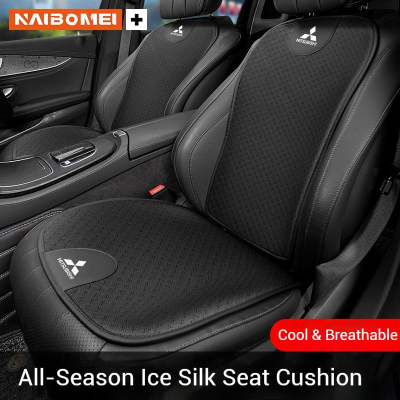 Car Seat Cushion Ice Silk Breathable Car Seat Cover For Mitsubishi Outlander Triton Colt Lancer EX Evolution X Pajero L200 ASX SR1