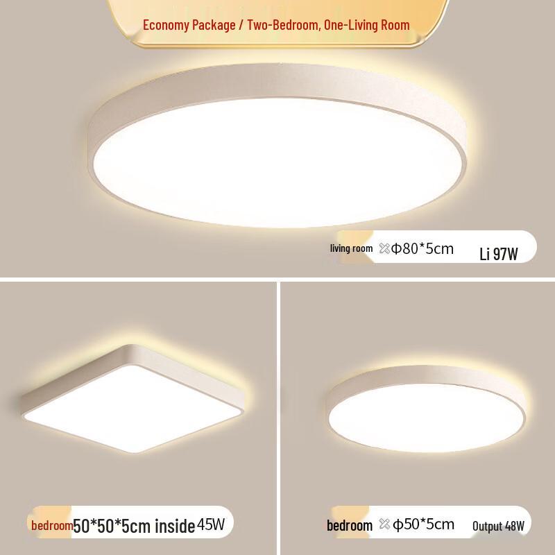 Dream Bubble Ultra-thin LED Ceiling Light