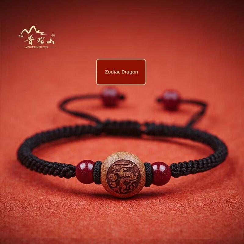 Peachwood Zodiac Red Rope Bracelet Men's Lucky Beads Woven Hand Strap Girls Kids Natural Cinnabar Bracelet Snake