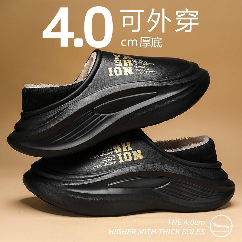 Taschenferse Baumwollpantoffeln Winter Samt warm Zuhause Indoor wasserdicht und rutschfest Dicksohlige Taschenkopf-Pantoffeln