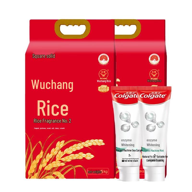 Colgate Whitening Toothpaste & Wuchang Rice Bundle