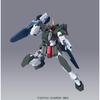 HG Mobile Suit Gundam 00 Cherudim Gundam GNHW/R (GN Heavy Weapon/R) 1/144 Scale Pre-Colored Plastic Model Kit