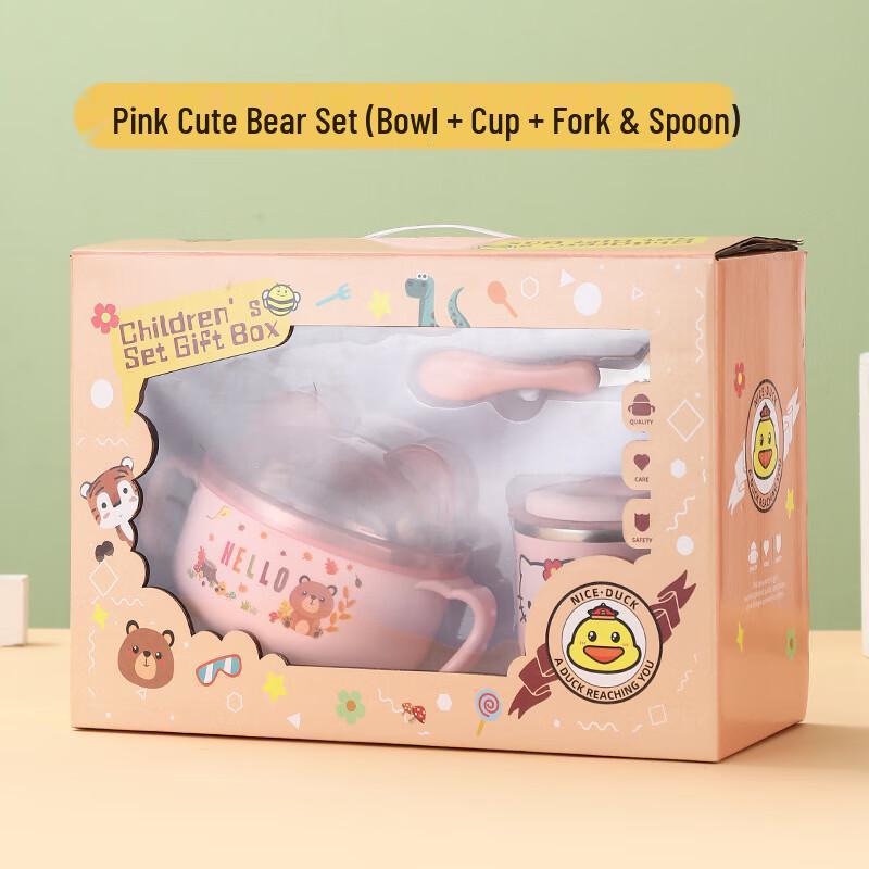 

SanJiaoLong Kids 304 Stainless Steel Tableware Set