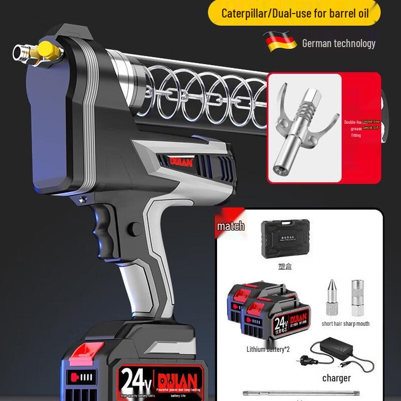 Wuye Electric Grease Gun & Accessories