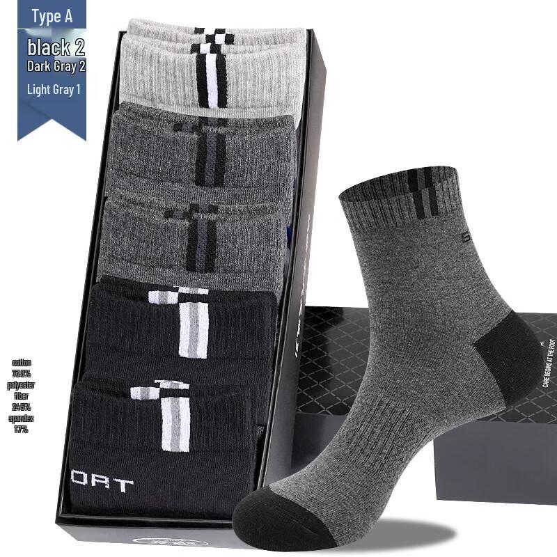 Langsha Men s Mid-Calf Sports Socks One Size