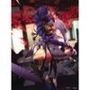 25CM Anime Jogo Genshin Impact Figura da Beelzebul Fofa Legal Modelo de Anime Brinquedos Presentes Coleção Figura de Ação Ornamentos PVC