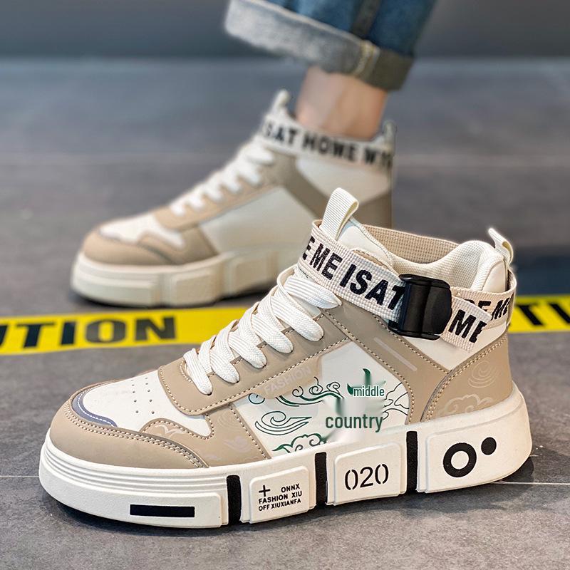 2025 Jaro Podzim Dětské Vysoké Bílé Boty pro Chlapce a Dívky