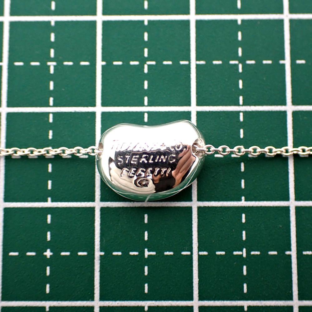 [Used] TIFFANY/Tiffany 925 Bean Pendant/Necklace/j5-7