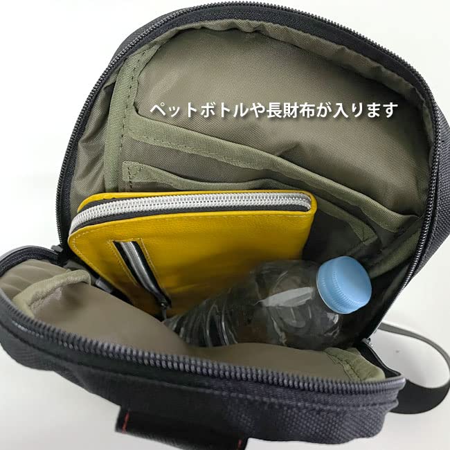 AVIREX Body Bag Water Repellent Navy