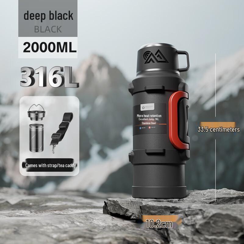 ENIVAL 2.0L 316 Stainless Steel Insulated Travel Flask with Tea Infuser
