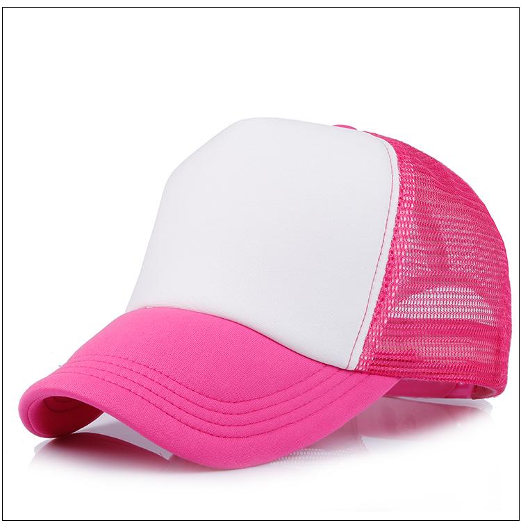 Unisex Solid Color Cotton Mesh Baseball Cap with Visor - Sun Protection & Logo Option