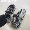 Men Shoes Sneakers Man Casual Men's Shoes Tenis Luxury Shoes Trainer Race Breathable Shoes Fashion Running Shoes for Women