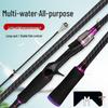Iosn Sea Fishing Lure Rod