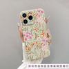 Colored flower bushes for iPhone16plus Apple 11/12/13/14/15Promax mobile phone case