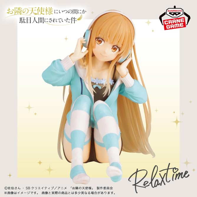 The Angel Next Door Turned Me into a Useless Person Without Me Realizing It Shiina Mahiru Figure -Relax Time-