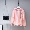 Trendy Women's Korean-Style Autumn/Winter Fleece Rabbit Sweatshirt