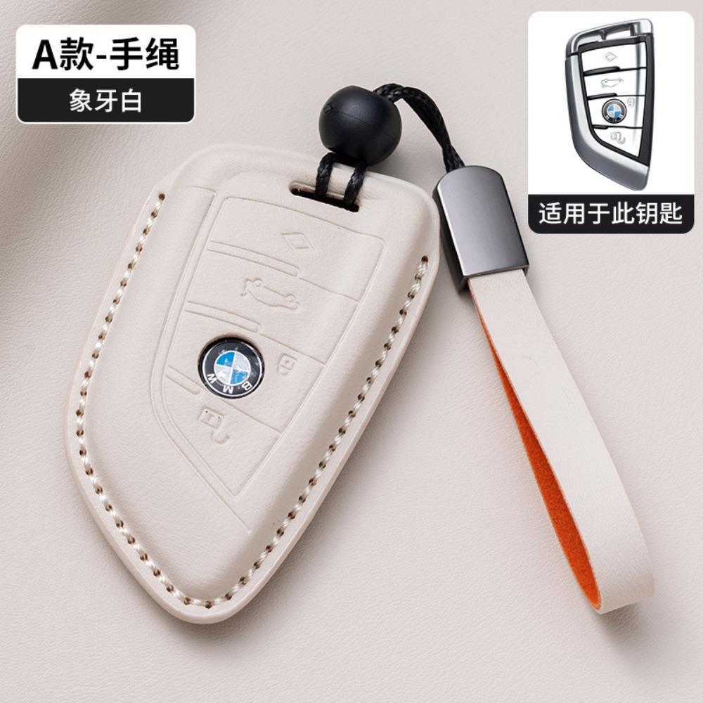 Premium Nappa Leather Key Case for BMW 3 Series 1 5 Series I3 X1 X3 X5 IX3 530 Exact Fit